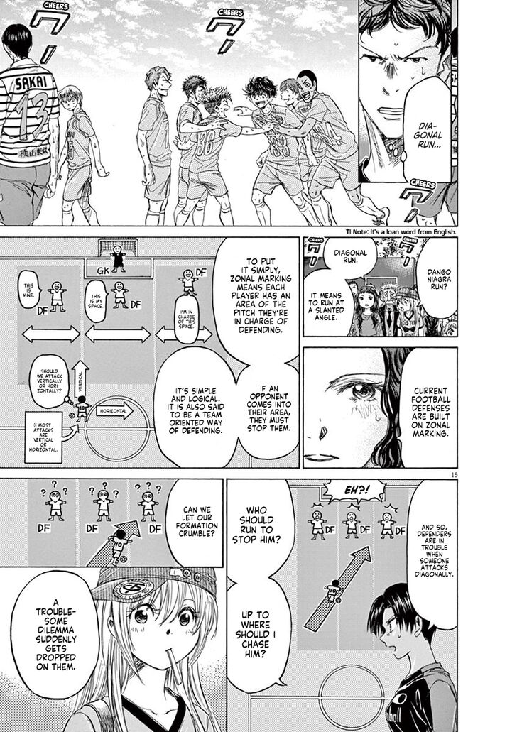 Ao Ashi, Chapter 111 image 15